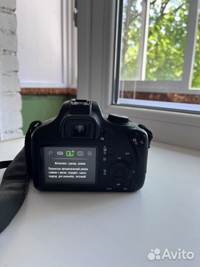 Canon eos 4000d kit