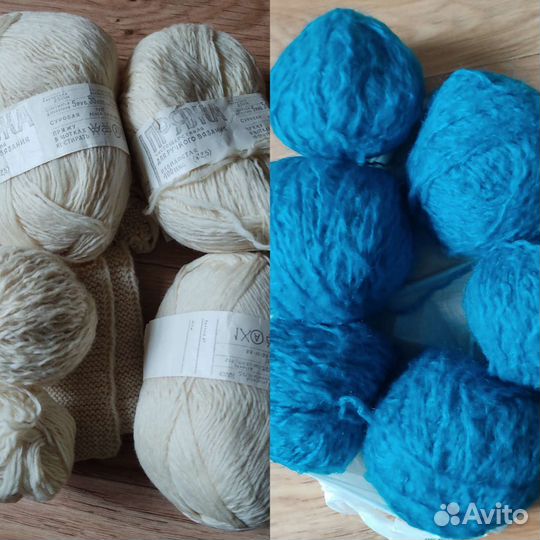 Пряжа для вязания