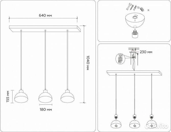 Подвесной светильник Ambrella Light TR TR83135