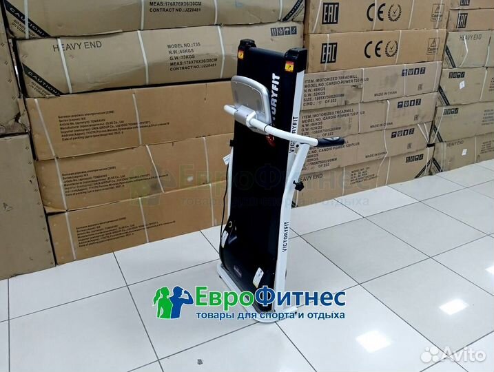 Домашняя беговая дорожка