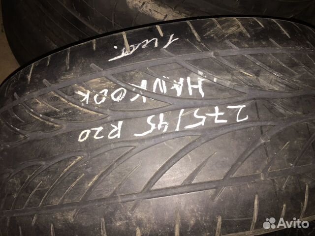 Hankook Ventus K102 275/45 R20, за шт