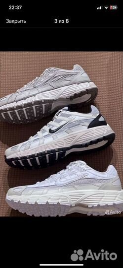 Nike P-6000 Pegasus Drill Premium Poizon