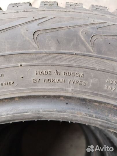 Nordman 5 195/65 R15 95T
