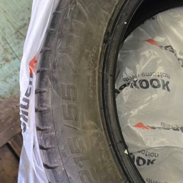 Tigar UHP Ultra High Performance 215/55 R17