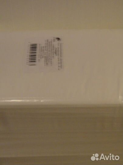 Продам пеленки 60*90, трусы XL, доставка