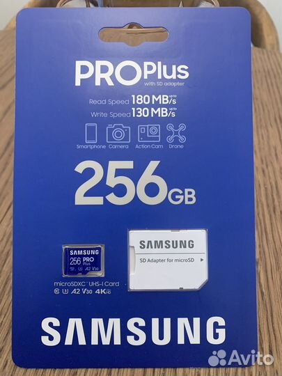 Карта памяти Micro SD 256gb Samsung PRO plus