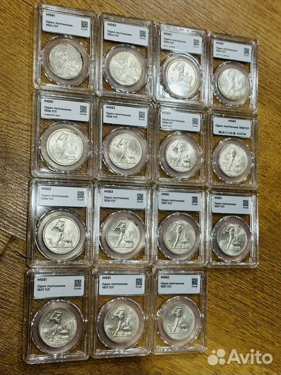 Серебряные полтинники в UNC