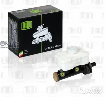 Trialli CF004 Цилиндр