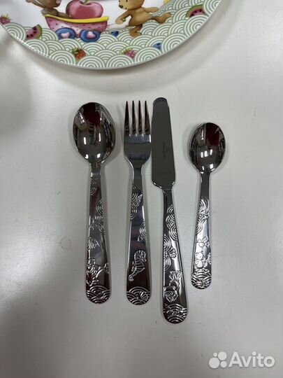 Villeroy boch hungry AS A bear