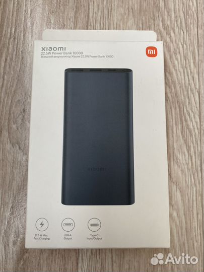 Внешний аккумулятор xiaomi power bank 22.5w