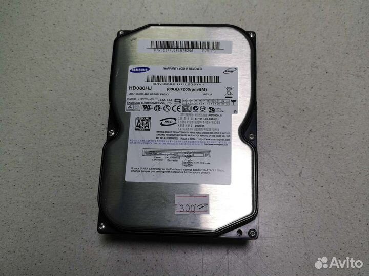 HDD 80GB и 160GB