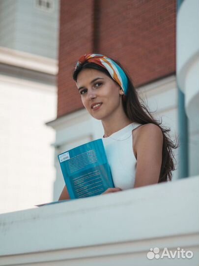 Репетитор по английскому языку