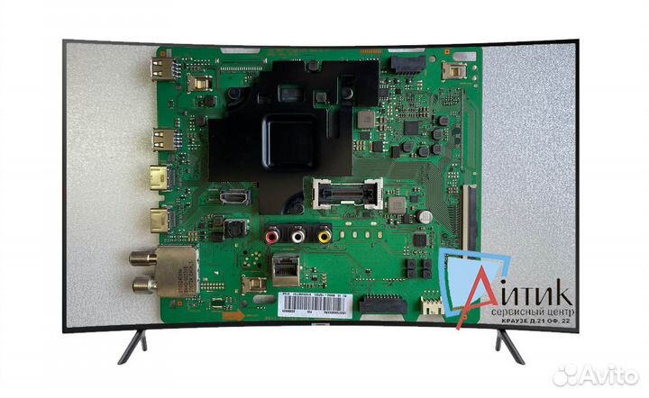 Майн 13349 BN41-02756B Samsung UE65TU8500U