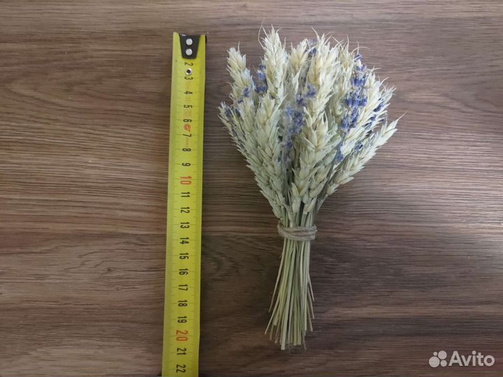 Букетики сухоцветы