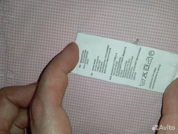 Рубашка на девочку 140-146