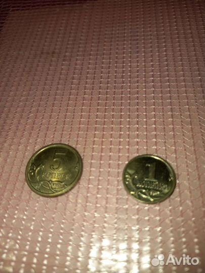 Монеты коллекционые 5коп.2007г и монета 1коп.2008г