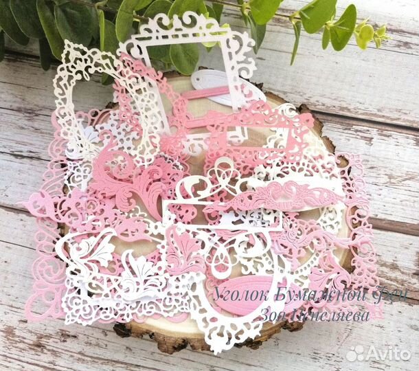 Наборы рамочек для скрапбукинга 