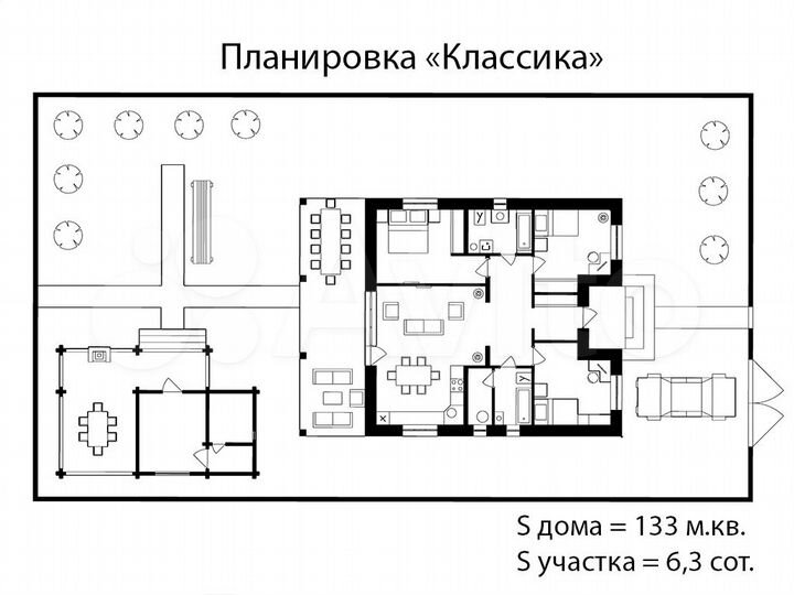 Дом 138 м² на участке 6,3 сот.