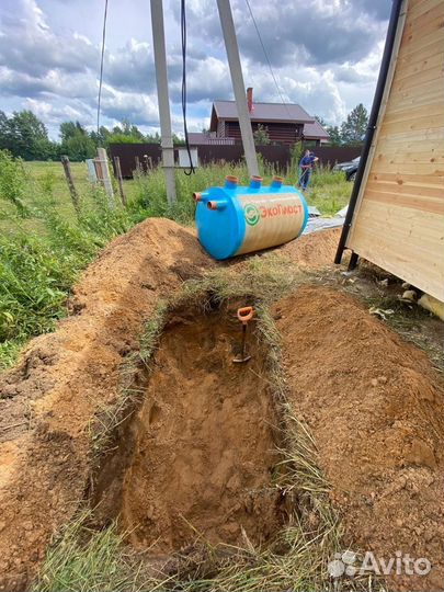 Септик под ключ