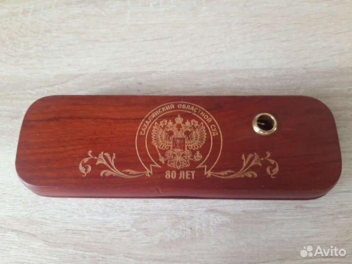 Набор ручек Сахалинский обл суд