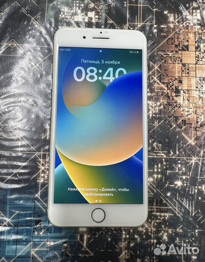 iPhone 8 Plus, 256 ГБ