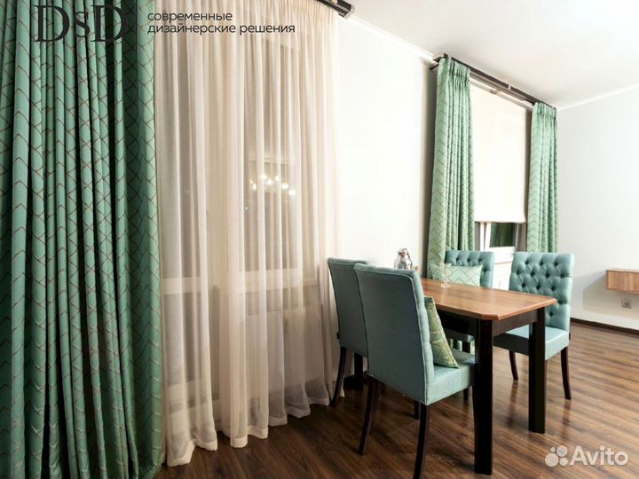 Шторы блэкаут