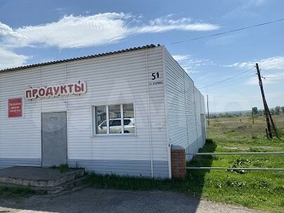 Свободного назначения, 192.7 м²
