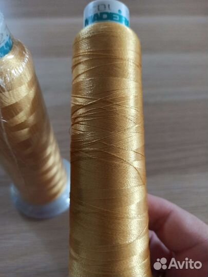 Бриллиантовые вышивальные нитки Мадейра X.tra