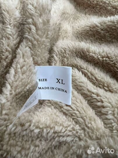 Зимняя куртка для собаки (таксы)