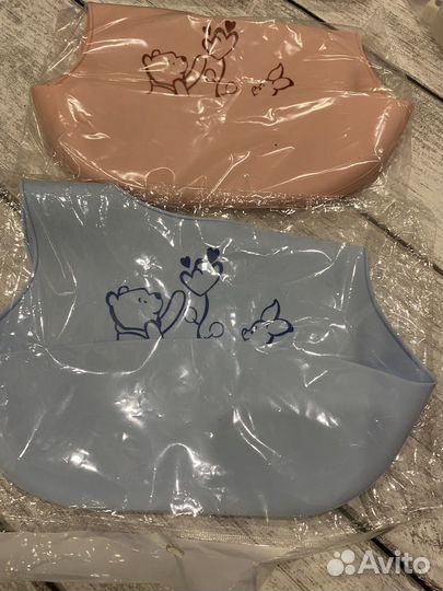 Прорезыватель