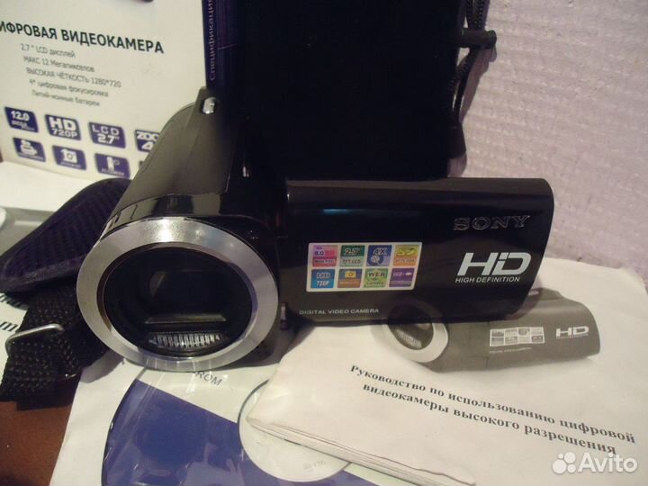 Видеокамера Sony с коробкой