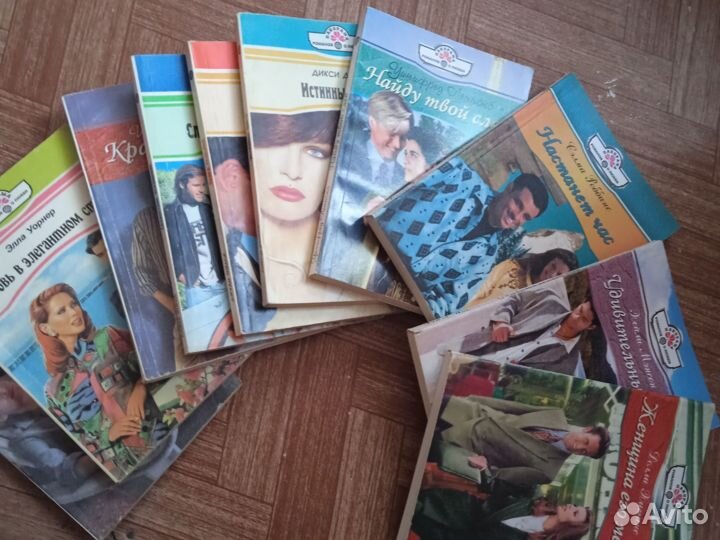 Книги любовные романы