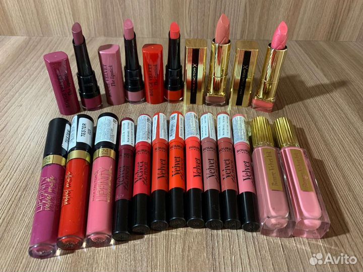 Bourjois,Maxfactor помада