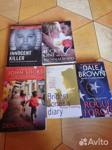 Книги на английском языке