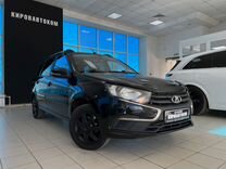 ВАЗ (LADA) Granta 1.6 MT, 2018, 75 000 км, с пробегом, цена 759 000 руб.