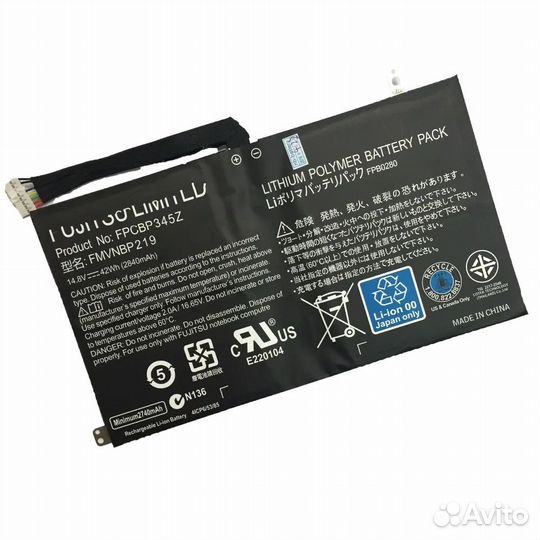 Аккумулятор для Fujitsu Lifebook UH572, (fmvnbp219