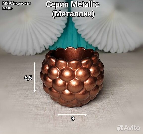 Декор из гипса. Цвет Красная медь