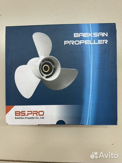 Винт гребной Suzuki DF8A-9.9A/DT9.9-15