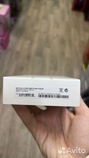 Быстрая зарядка для iPhone 25w + кабель