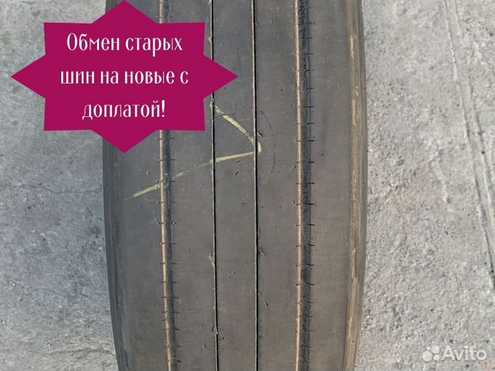 Шины Fulda 245/70 R19.5