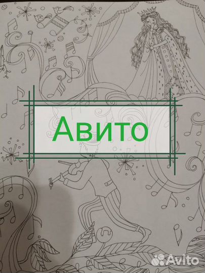 Японская раскраска для взрослых. Coloringbook
