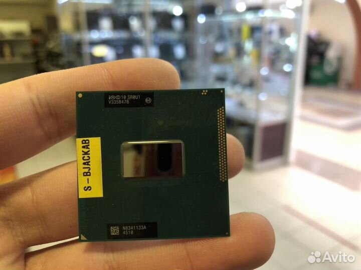 Intel Pentium 2020M