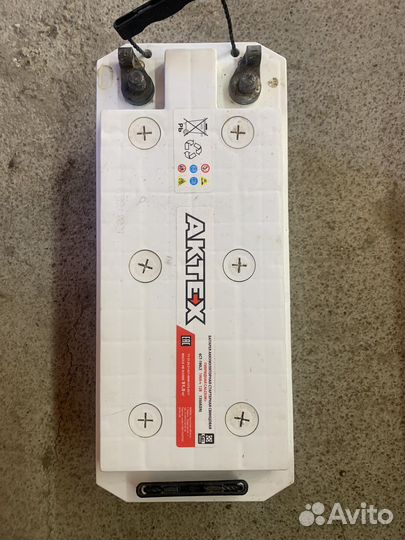 Аккумулятор