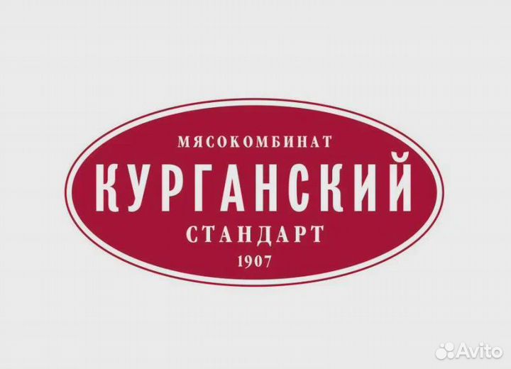 Уборщик производственных помещений