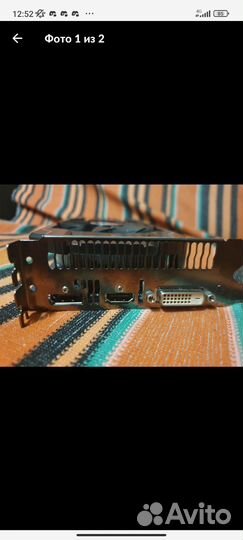Видеокарта 2gb