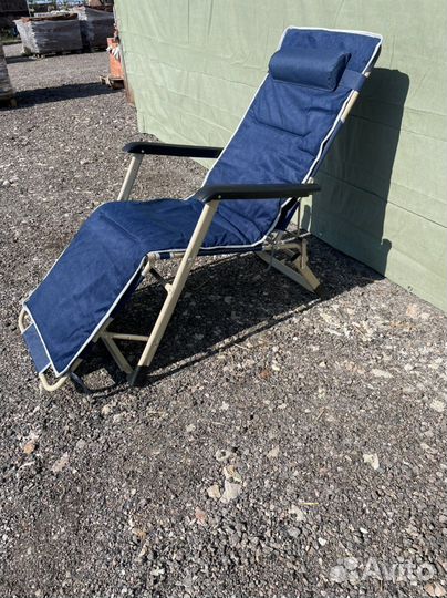 Туристическое кресло шезлонг