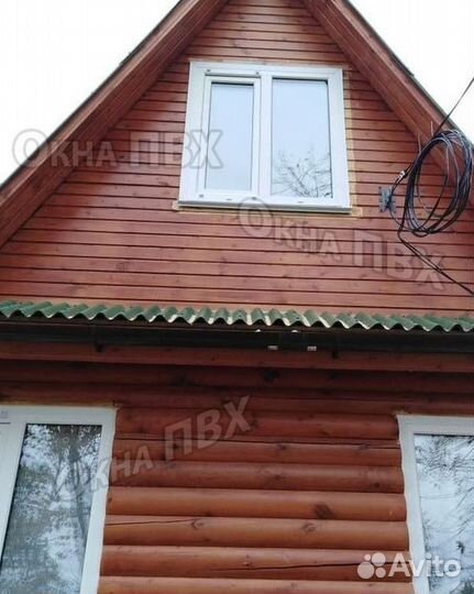 Окна на заказ