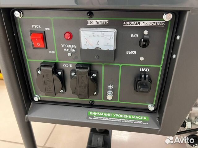 Дизельный генератор