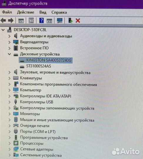 Игровой пк intel core i3