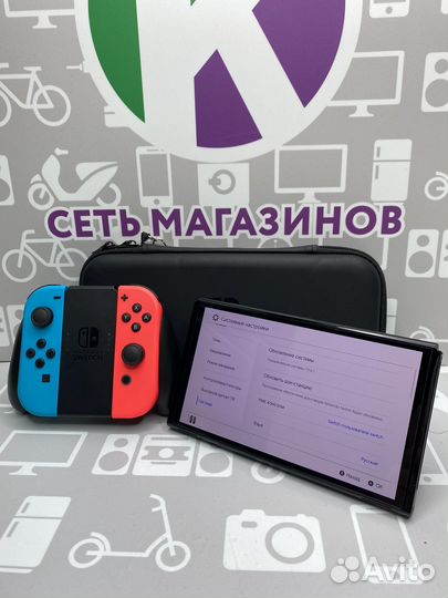 Nintendo Switch Oled